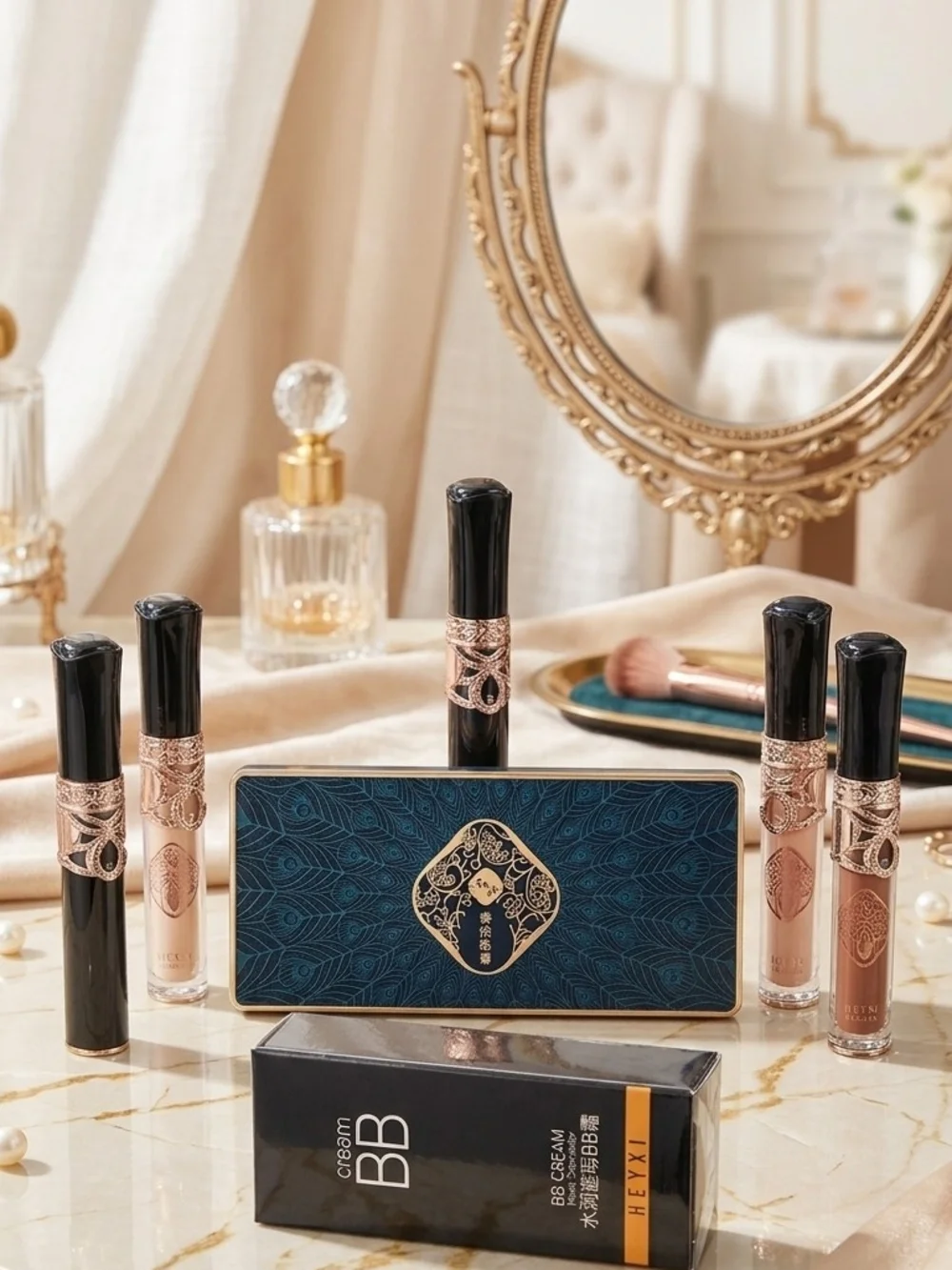 Luxury Teal and Gold NIB 7-Piece Makeup Set: Peacock Eyeshadow, BB Cream